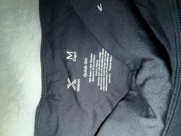 Xersion - Picture 2 of 4